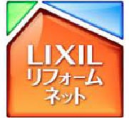 LIXILリフォームネット小野寺住設札幌支店