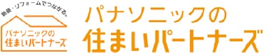 TOTOリモデルクラブ小野寺住設札幌支店